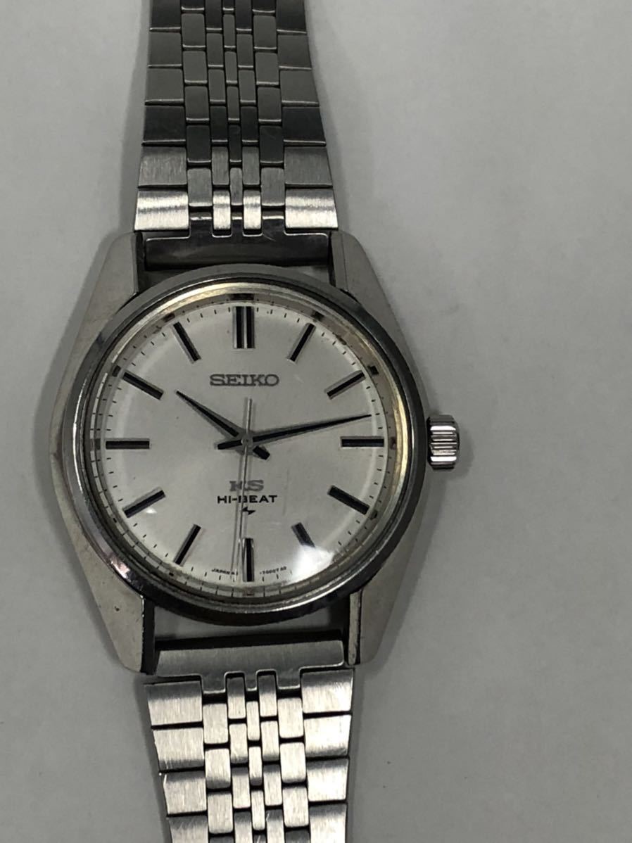 キングセイコー KS SEIKO HI-BEAT ハイビート KING 手巻き 0 Hi-Beat