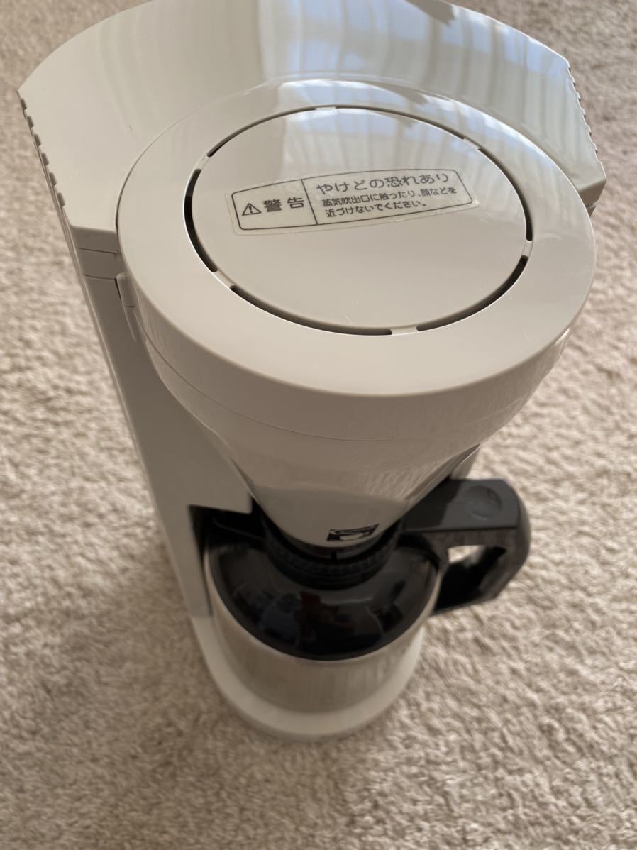 アムウェイAmway コーヒーテック 中古 電源入り確認済み 【公式通販】