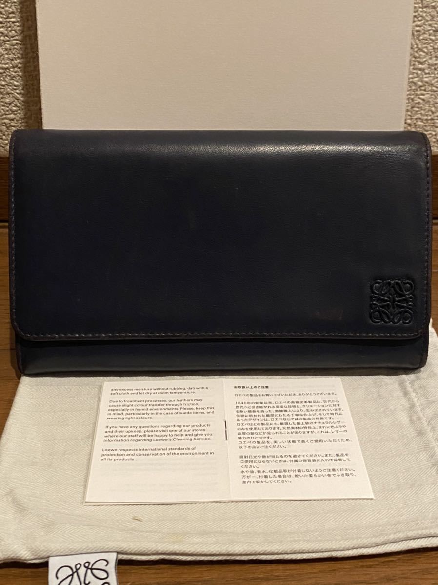 ディズニープリンセスのベビーグッズも大集合 Coachショルダーバッグ ロエベ長財布 ショルダーバッグ Iowatribeofkansasandnebraska Com
