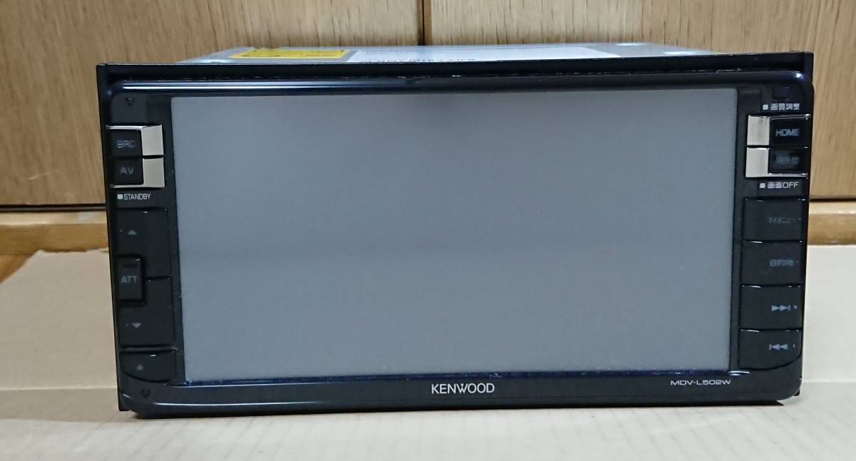 地図最新 2020年春版 KENWOOD 彩速ナビ MDV-L502W 最新オービスデータ