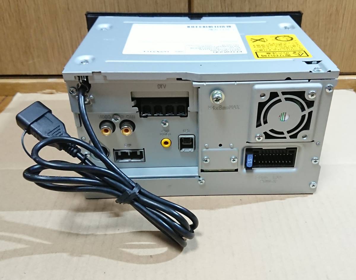 地図最新 2020年春版 KENWOOD 彩速ナビ MDV-L502W 最新オービスデータ