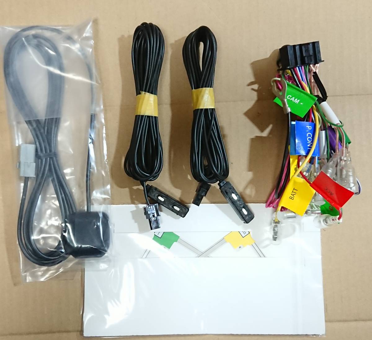 地図最新 2020年春版 KENWOOD 彩速ナビ MDV-L502W 最新オービスデータ