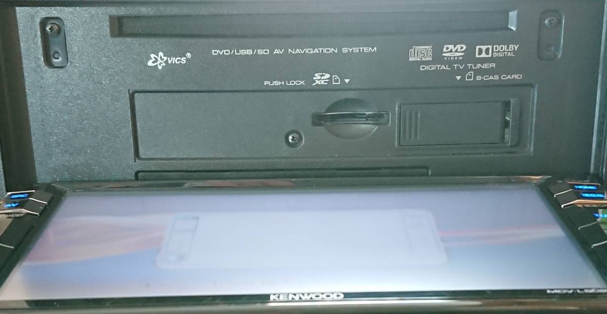 ケンウッド　MDV-L502W 地図2021年 4×4地デジ内蔵ナビ JVCケンウッド、彩速ナビゲーション「MDV-L502W」「MDV-L502」発売