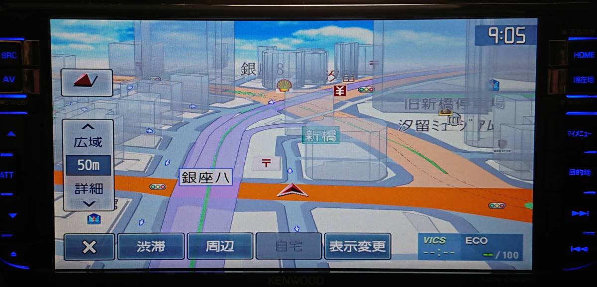 地図最新 2020年春版 KENWOOD 彩速ナビ MDV-L502W 最新オービスデータ