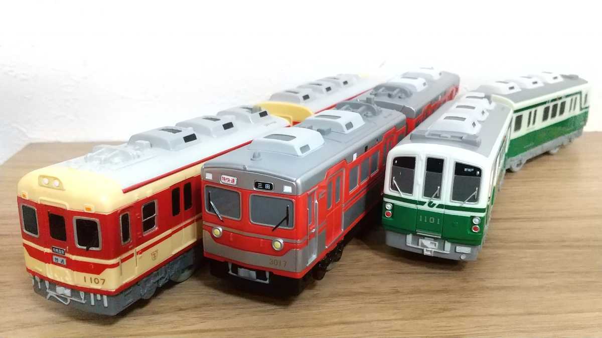 山陽電車のスルッとKANSAI gogoトレイン！ | ハテニャの撮り鉄日誌 
