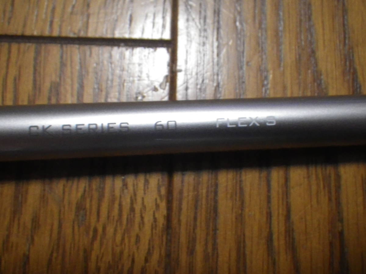 TENSE CK SERIES 60 FLEX-S CK 0 TENSEI Flex Extra PINGスリーブ付き