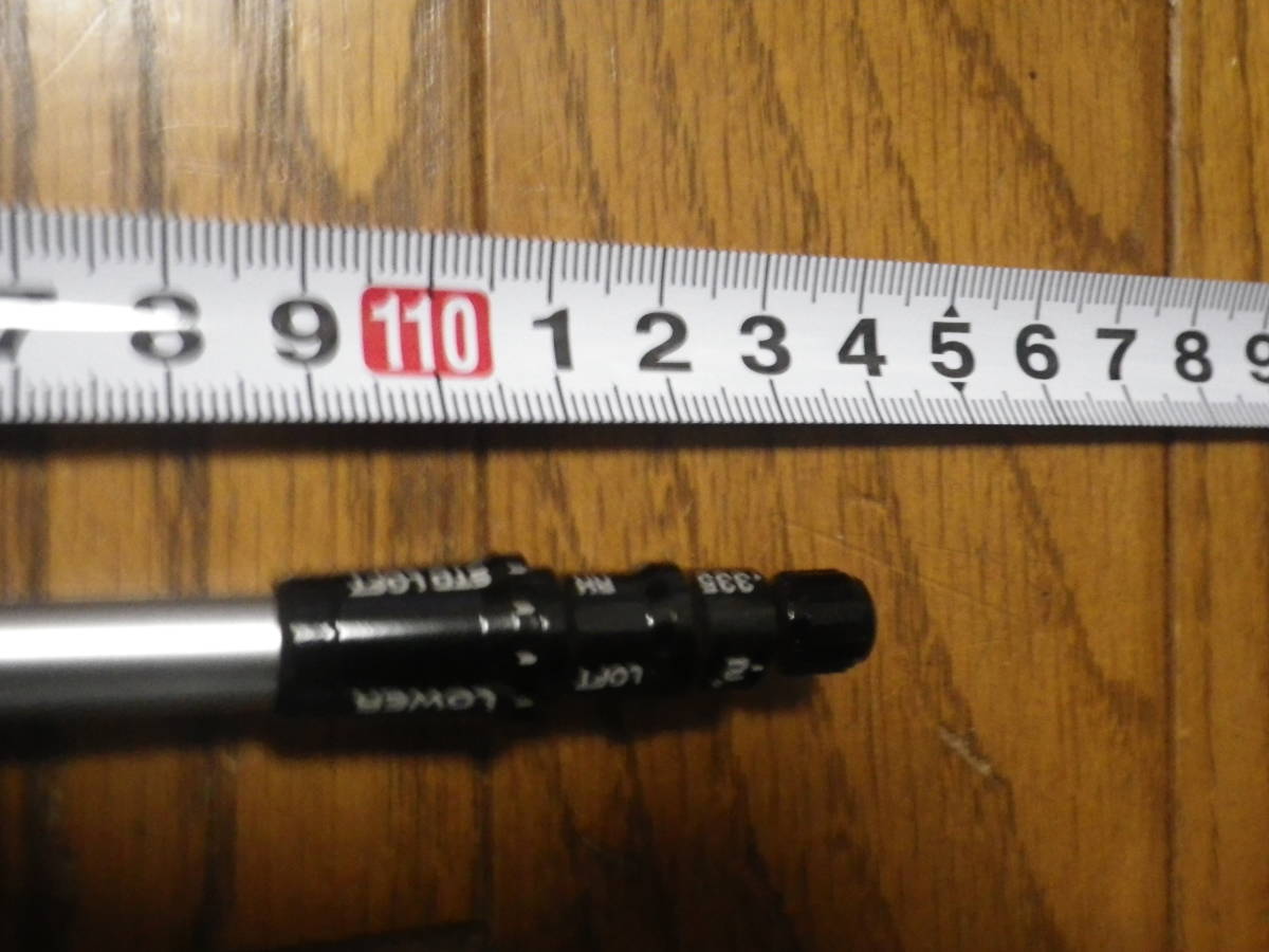 TENSE CK SERIES 60 FLEX-S CK 0 TENSEI Flex Extra PINGスリーブ付き