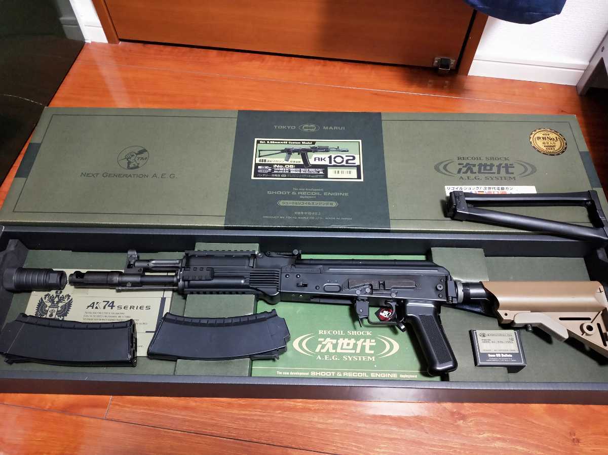 東京マルイ 東京マルイ 次世代電動ガン AK102カスタム 電動ガン AK102