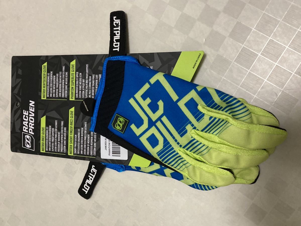 セール，品質保証 ジェットパイロット グローブ XL(水上オートバイ用)｜売買されたオークション情報、yahooの商品情報をアーカイブ公開 - オークファン 水上オートバイ用