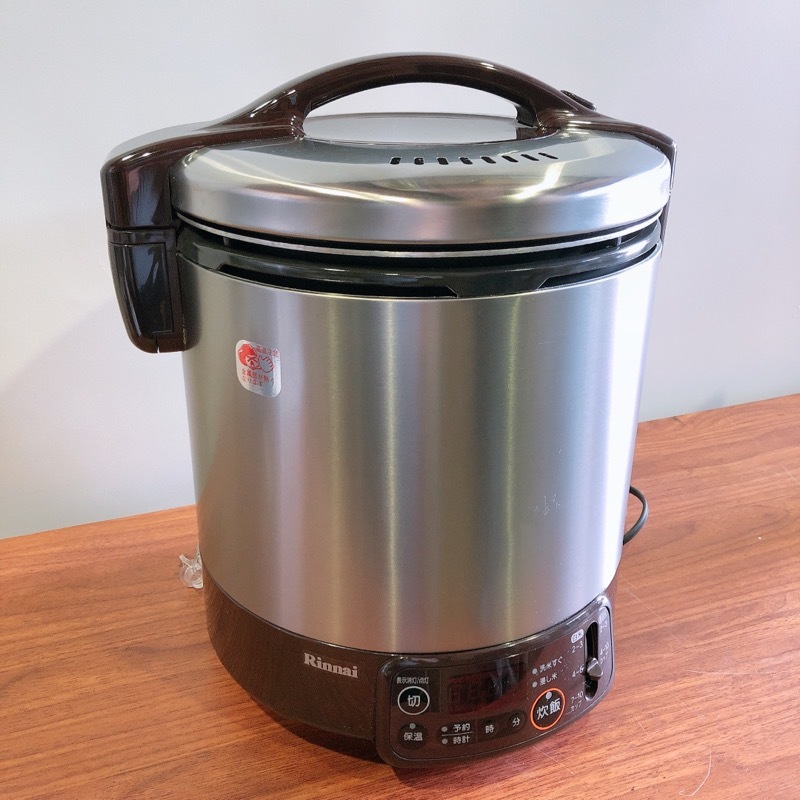 生活家電 ガス 炊飯器 リンナイ LPガス用 10合