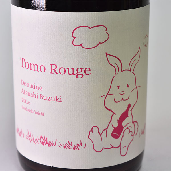 ドメーヌアツシスズキKUMAKids2025&Tomo Rouge2025 ドメーヌアツシスズキKUMAKids2025&Tomo Rouge2025 - メルカリ