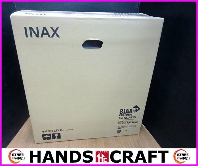 3つまとめ INAX シャワートイレシートタイプ CW-D11D⁄BN8 INAX CW