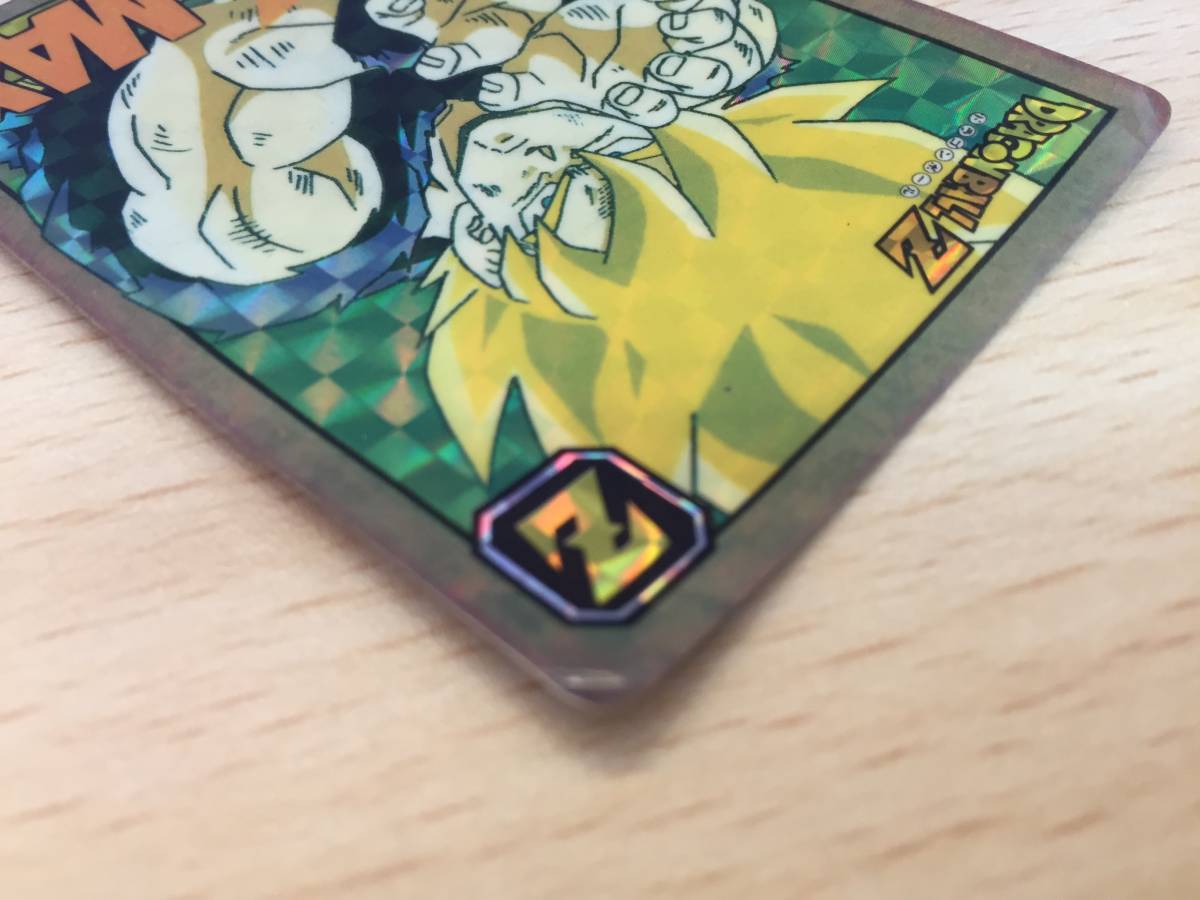 15-46/ドラゴンボールカードダス スーパーバトル No,6 超ド級かめはめ 15-46/ドラゴンボールカードダス スーパーバトル No,6 超ド級かめはめ