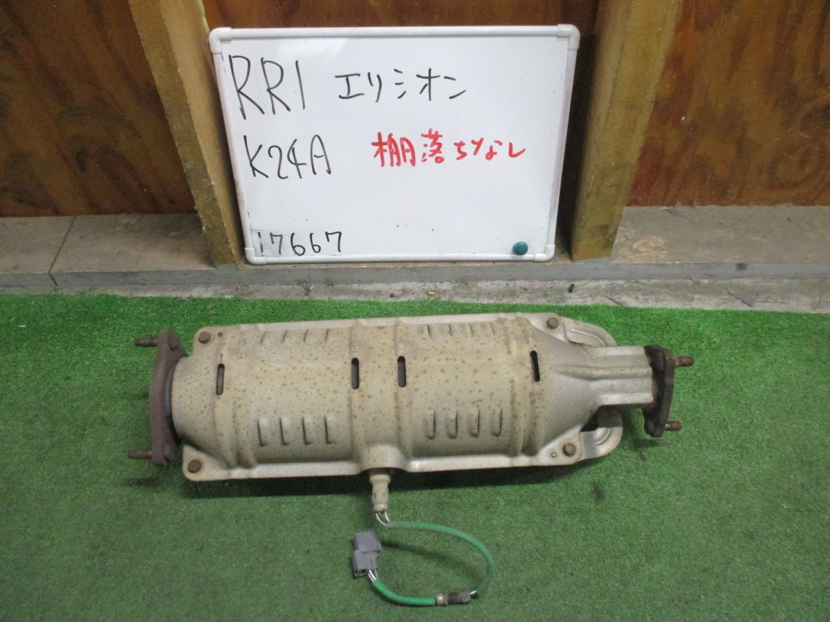 Panasonic PL-LS14KT AV用PLCアダプター スタートパック 屋内専用 通電