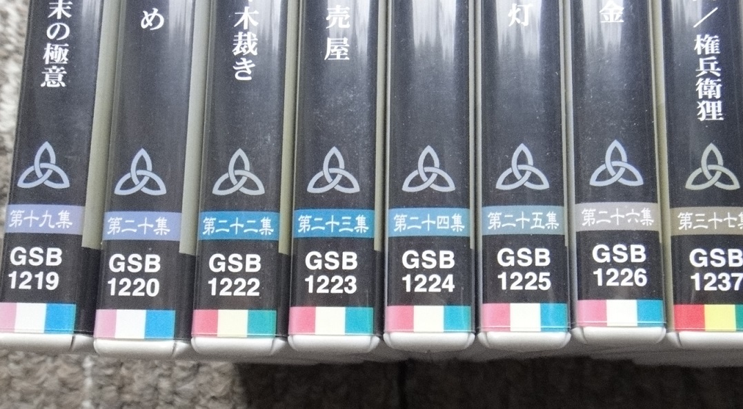 ☆ DVD 枝雀 落語大全 37巻セット 桂枝雀☆