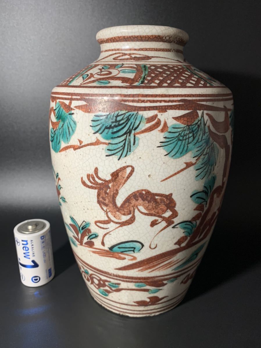 骨董コレクション品　古常滑壺　時代物 古常滑 「古常滑 Yahoo!オークション 壺」の落札相場・落札価格 入蘆花