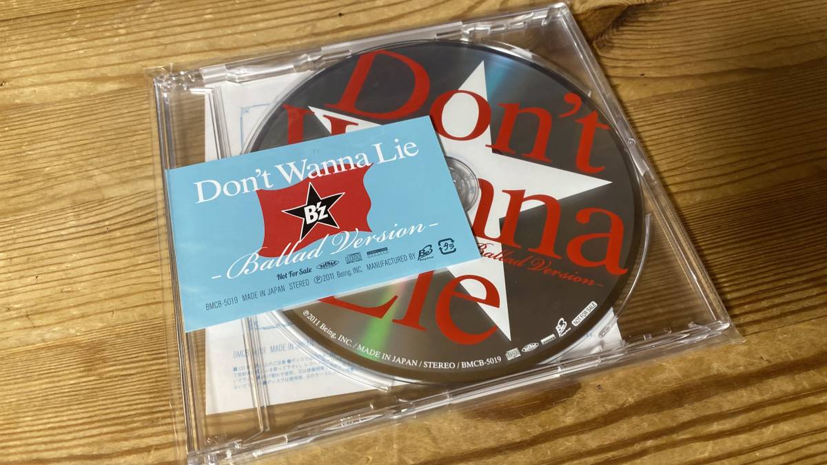 新品未開封B'z シングル don't wanna lie cd ビーズ ballad version