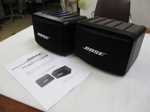 □リペア済み！動作OK！！BOSE（ボーズ）111ADスピーカーセット