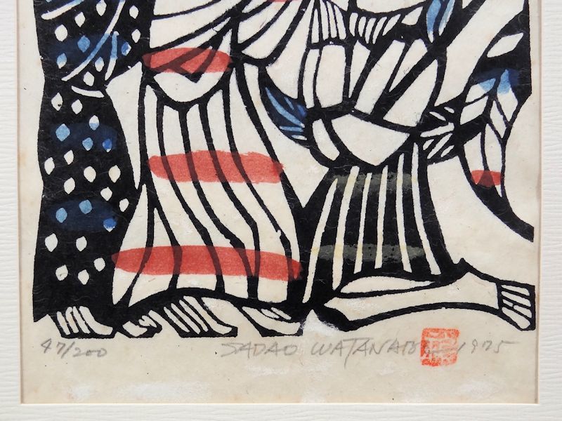 渡辺禎雄 真作　1967年 型染版画『ヴェロニカのハンカチ』9/10 渡辺禎雄 真作 1967年 型染版画『ヴェロニカのハンカチ』9/10 渡辺禎雄