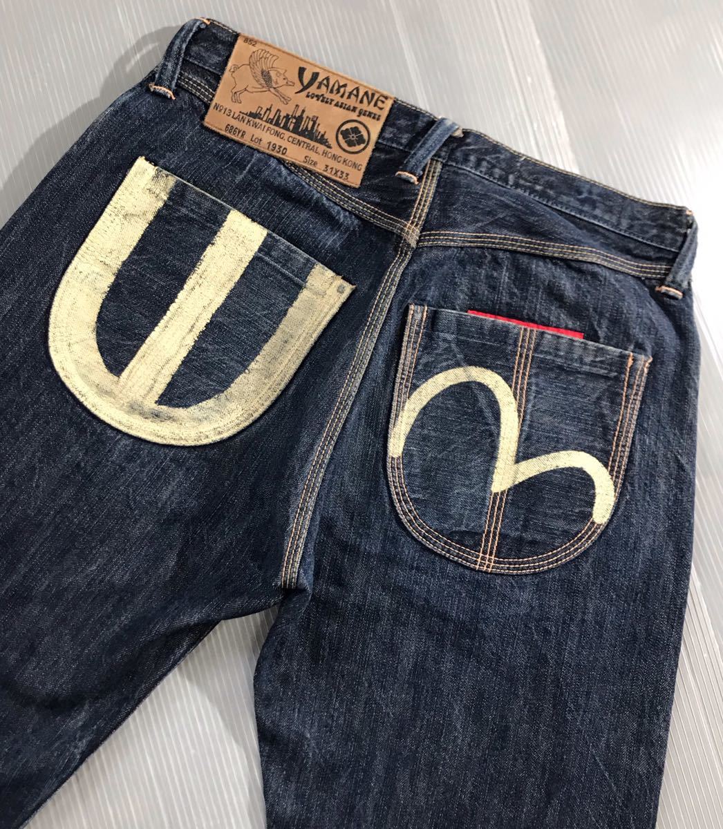 EVISU エヴィス　YAMANE ヤマネ 白カモメ 濃紺《EVISU YAMANE エヴィス ヤマネ》LOT 1930 白カモメ 山ペイント