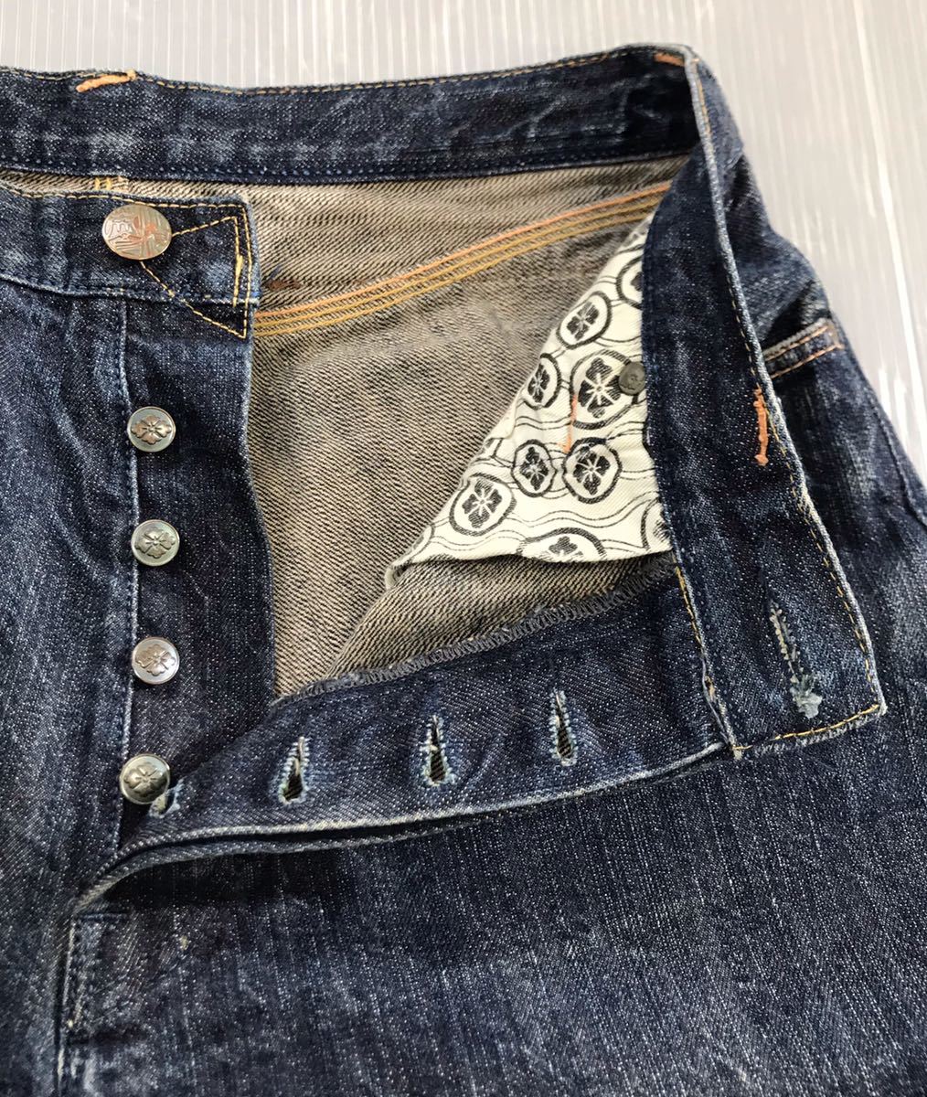 EVISU エヴィス　YAMANE ヤマネ 白カモメ 濃紺《EVISU YAMANE エヴィス ヤマネ》LOT 1930 白カモメ 山ペイント