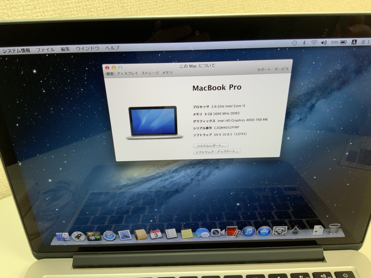MacBook Pro 1円 Apple Air A1286⁄HDD ジャンク△1円スタート⁄Apple