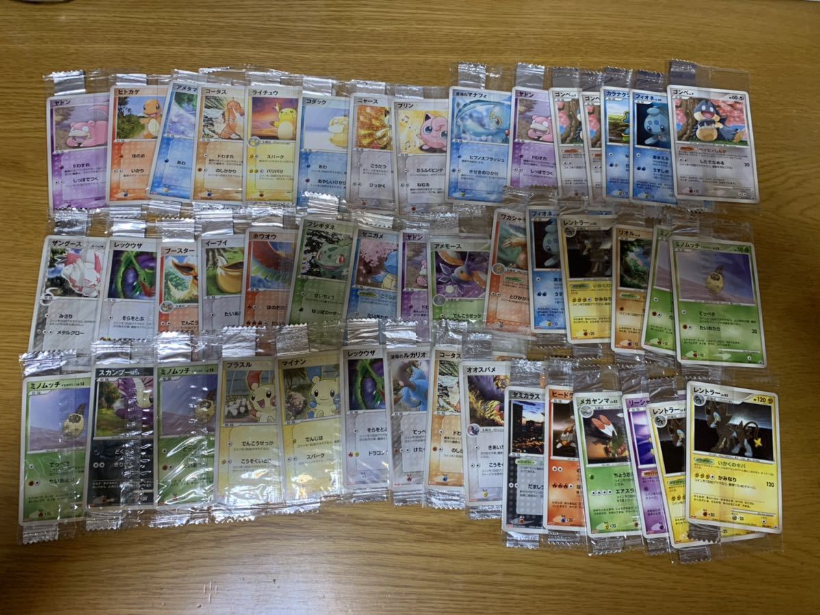 ポケカ　ポケモンカード　まとめ売り　大量 未開封 ホウオウ レックウザ など 明治チョコスナック 未開封プロモ 45