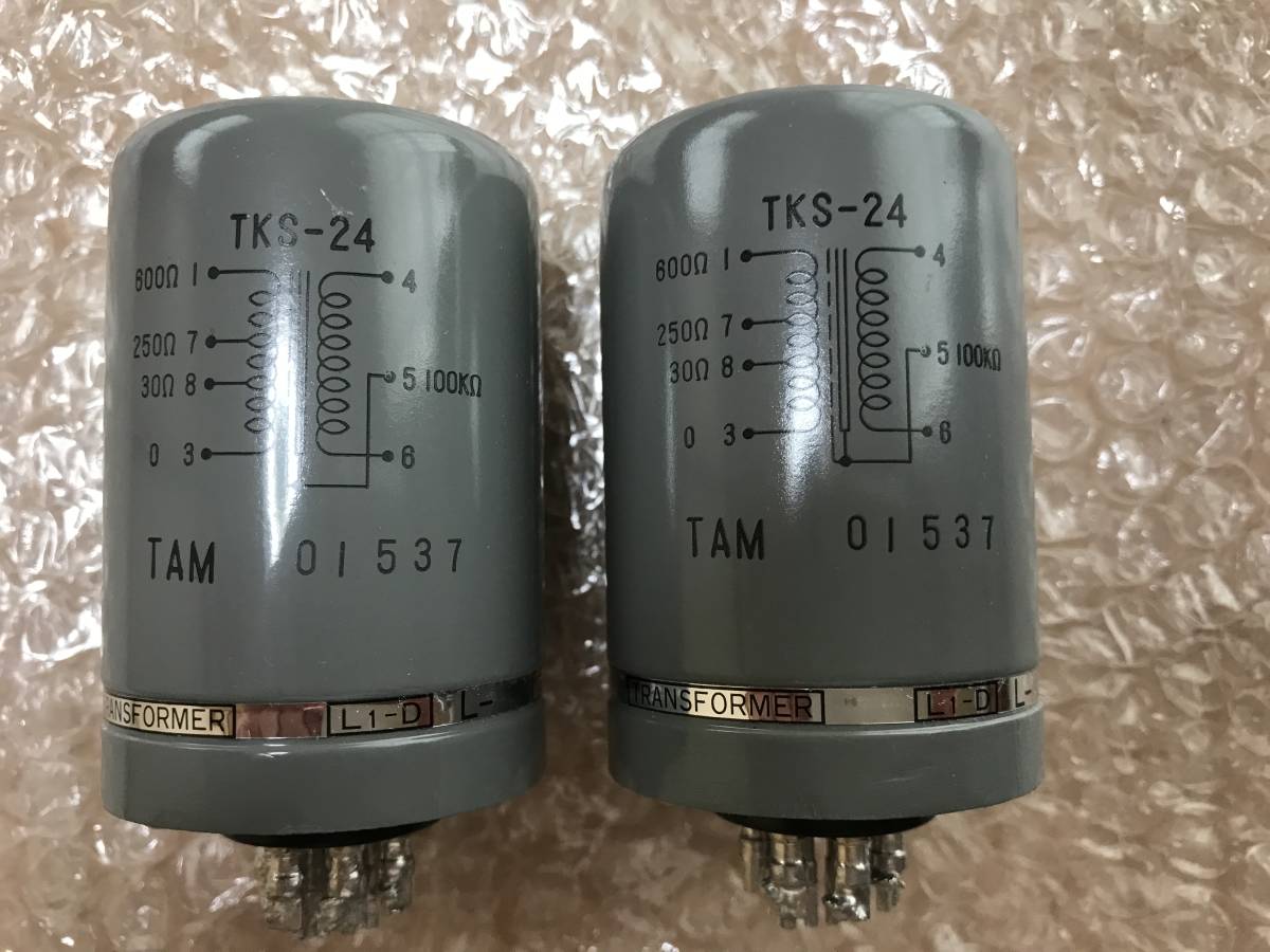 PRO-2 アキュフェーズ パワーアンプ Accuphase 公式通販 現状品｜Yahoo