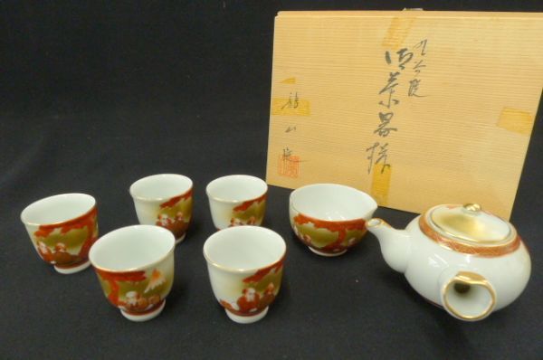 九谷焼 急須 湯呑み : 5客 茶器 九谷焼煎茶セット 小鉢 煎茶茶碗3客