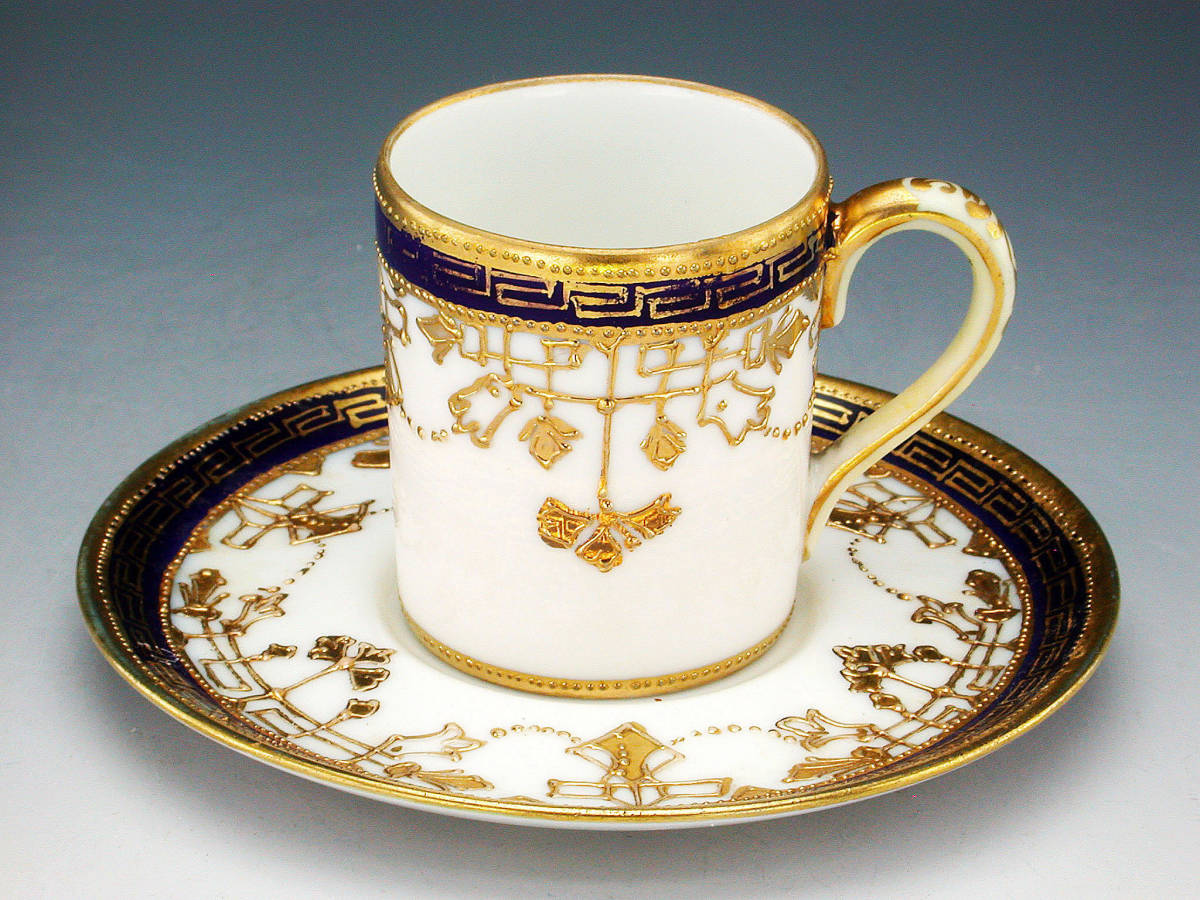 オールドノリタケ銘品!! 金盛上藍帯連鎖装飾紋 オールドノリタケ