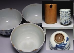 煎茶 染付 山のYahoo!オークション(旧ヤフオク!)の相場・価格を見る