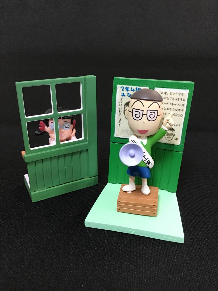 ちびまる子ちゃん ジオラマフィギュア 2種 丸尾くん みぎわさん さくらももこ ちびまる子ちゃん 売買されたオークション情報 Yahooの商品情報をアーカイブ公開 オークファン Aucfan Com