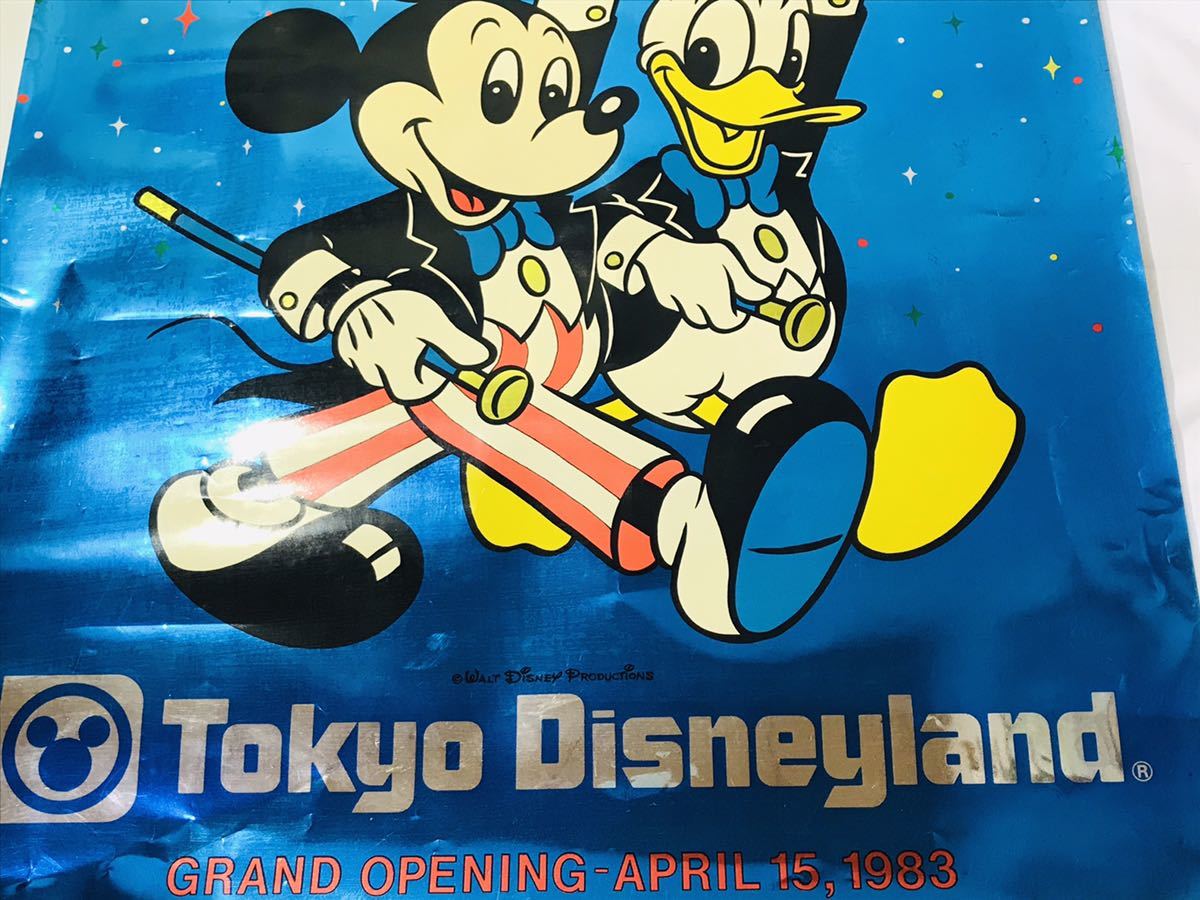 ポスター 1983年 東京ディズニーランド 開園当時 幅51.5cm×縦72.5cm 約B2
