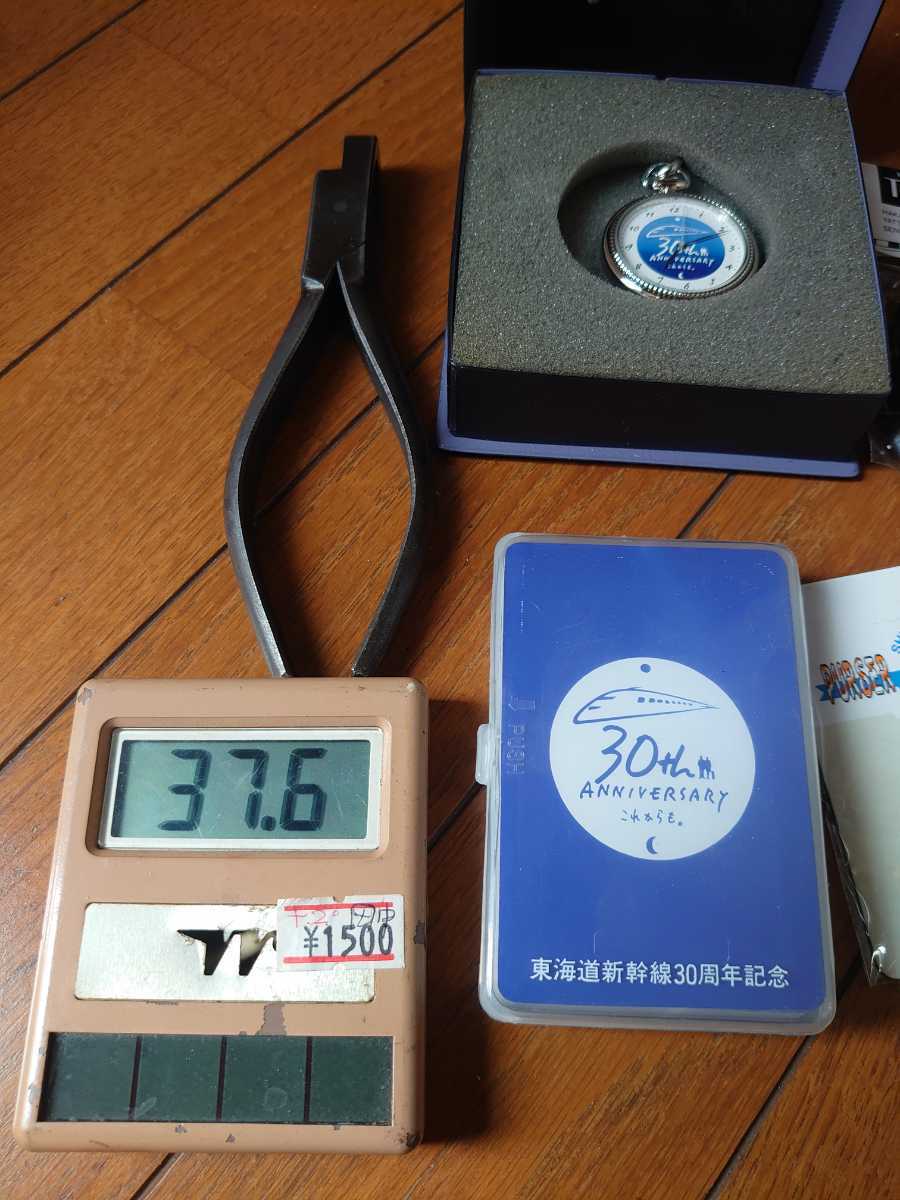 2026年最新Yahoo!オークション -切符切りの中古品・新品・未使用品一覧