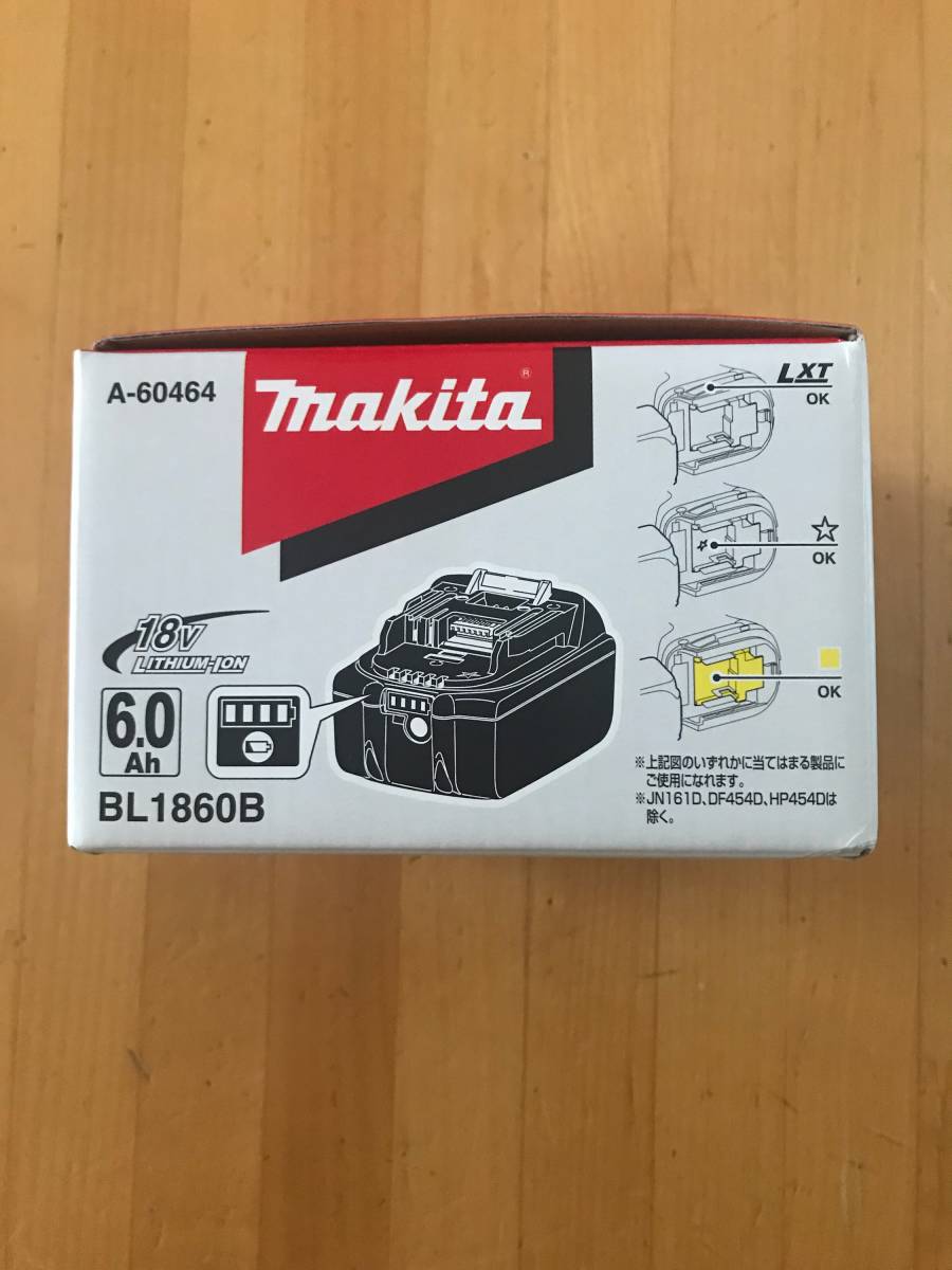 【限定SALE，新作】 マキタ 18V 6.0Ah 純正バッテリー BL1860B（新品、未使用）(2)
