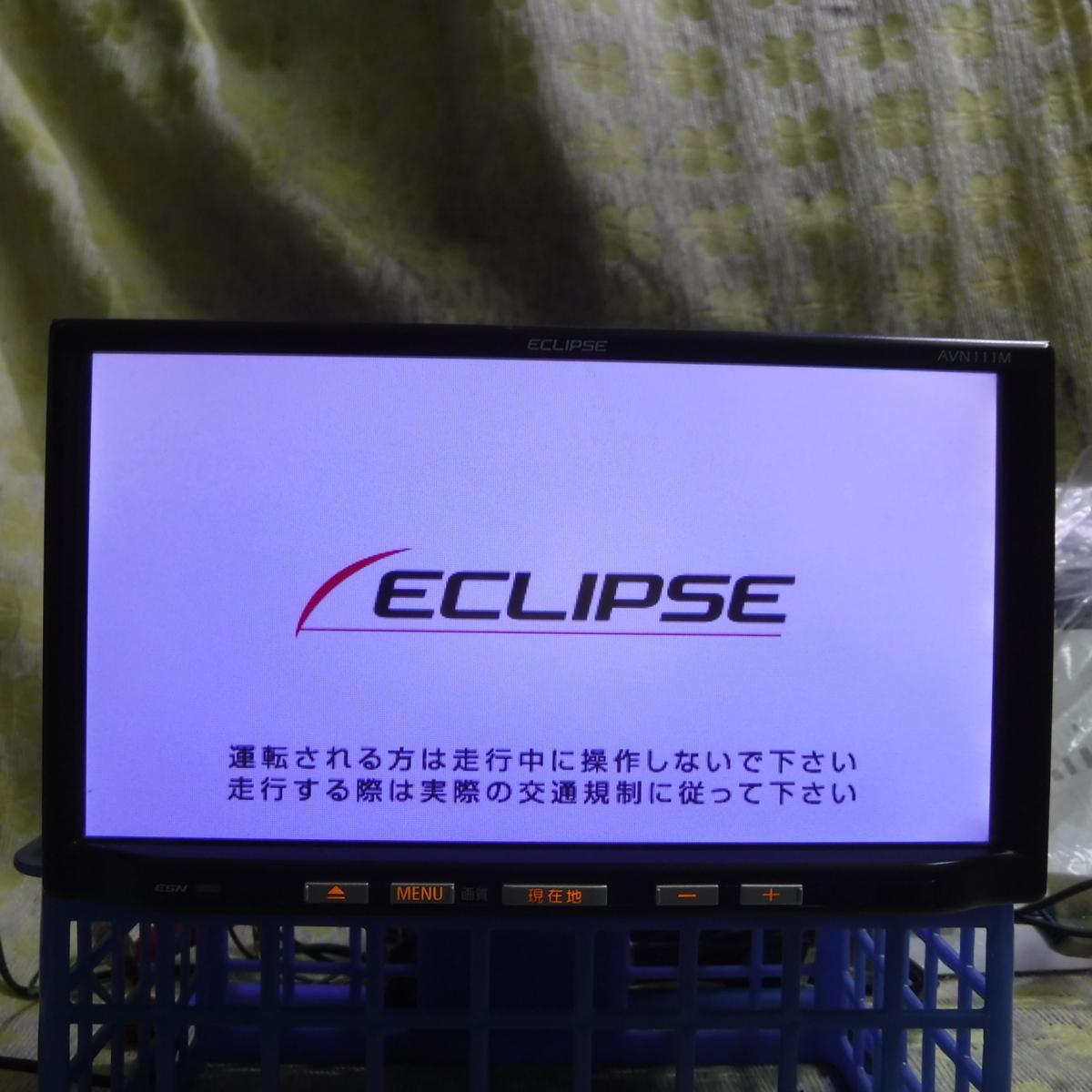○ ナビ イクリプス ECLIPSE AVN-111M メモリーナビ CD/iPod再生確認