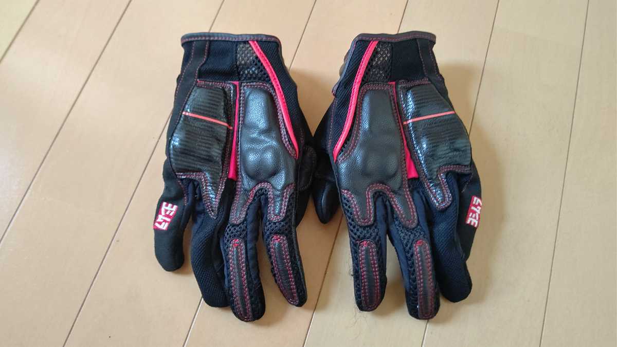 クシタニ｜KUSHITANI JAPAN ヨシムラエアーコレクトグローブ クシタニ