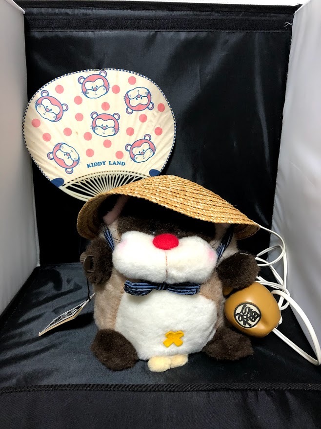 品 中嶋製作所 うちわ扇 たぬきのフーちゃん 扇風機 ぬいぐるみ 当時物