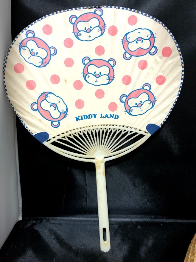 品 中嶋製作所 うちわ扇 たぬきのフーちゃん 扇風機 ぬいぐるみ 当時物