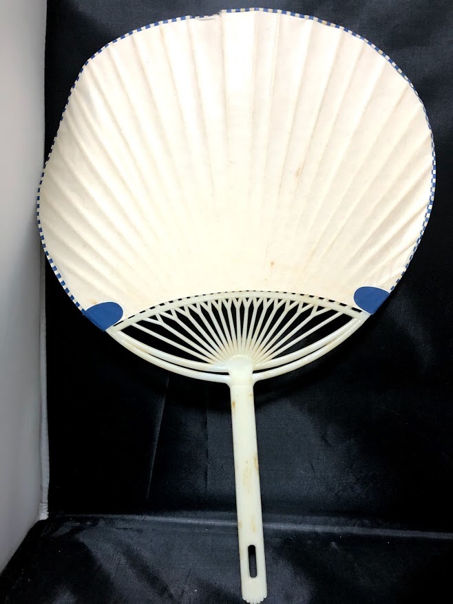 品 中嶋製作所 うちわ扇 たぬきのフーちゃん 扇風機 ぬいぐるみ 当時物