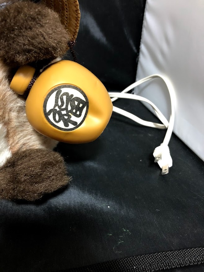 品 中嶋製作所 うちわ扇 たぬきのフーちゃん 扇風機 ぬいぐるみ 当時物