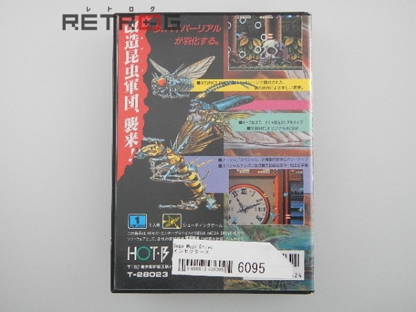 ヒップホップ HIPHOP DJ レコード ダンス クラブ LP R&amp;amp;amp;B ヒップホップ・日本語ラップ｜レコード・CD・DVDの通販｜ディスクユニオン ハウス ラップ 12インチレコード DJ放出品 60枚 RAP プレイリスト