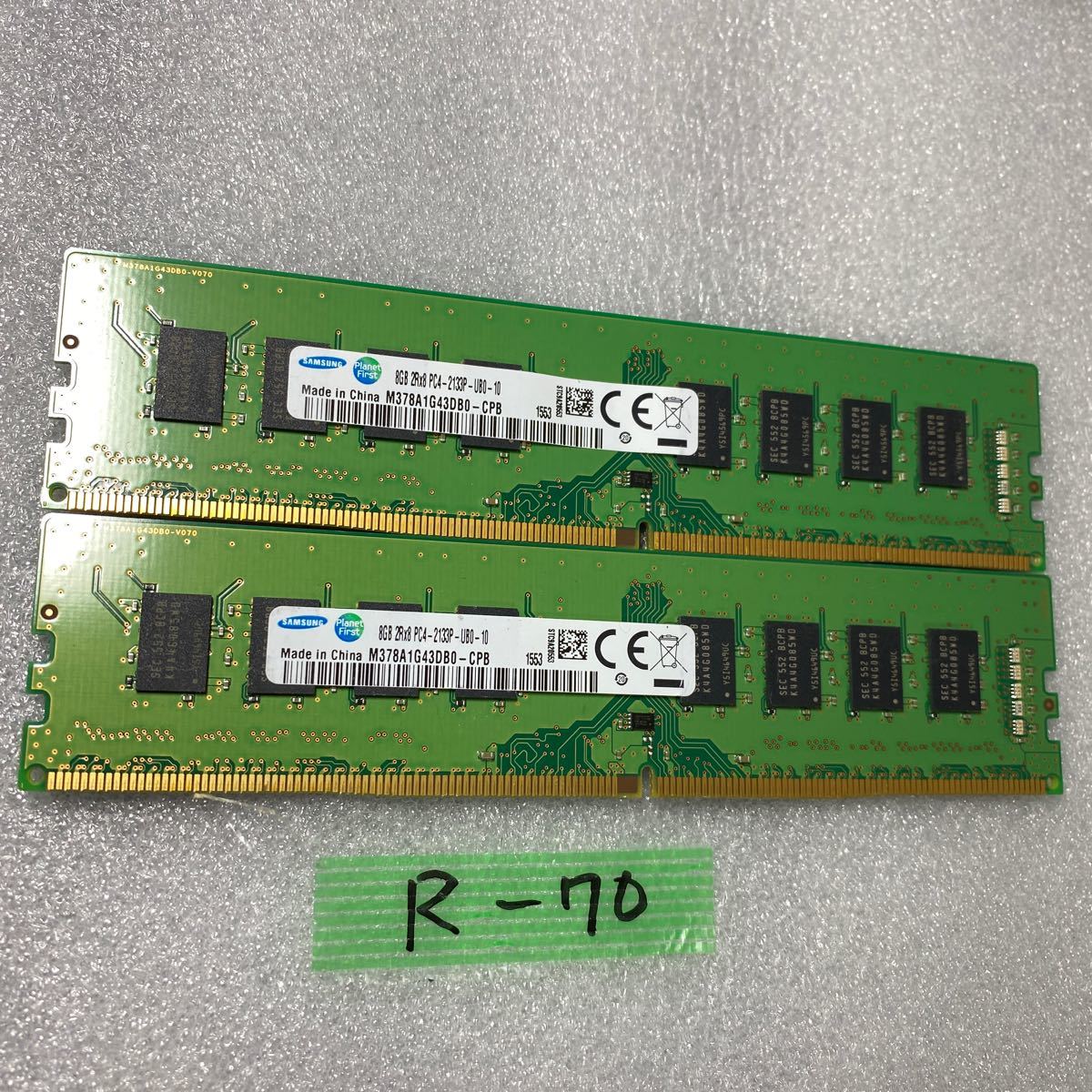 デスクトップ用 メモリー DDR4 16GB x 2枚 動作品 日本正規店 R-70 激安 デスクトップPCメモリ Samsung 16GB 2Rx8 PC4
