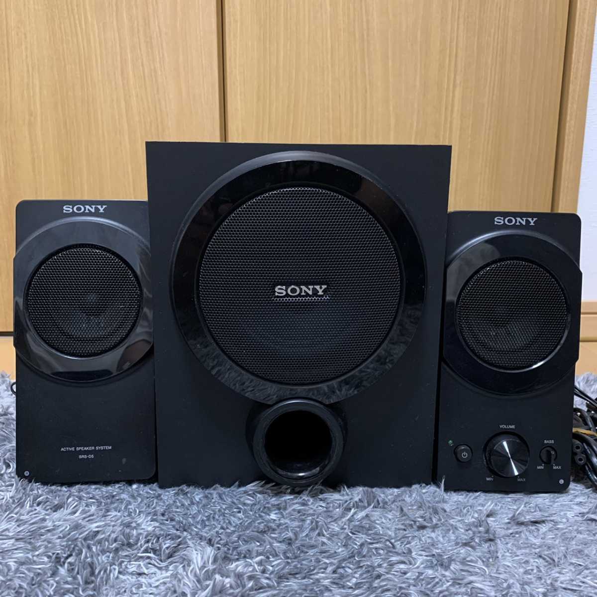 SONYソニー アクティブスピーカーシステム SRS-D5 2.1chスピーカー