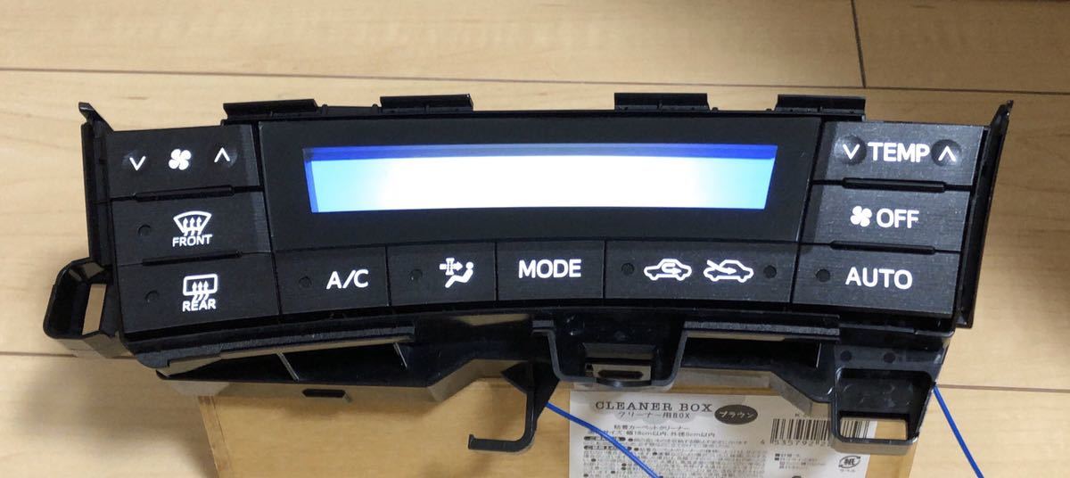 エアコンパネル 前期 プリウス 0 自動色変化仕様 シフトパネル LED打ち 