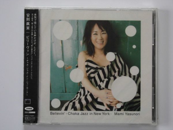 ☆SACD SHM☆アート・ブレイキー＆ザ・ジャズ・メッセンジャーズ