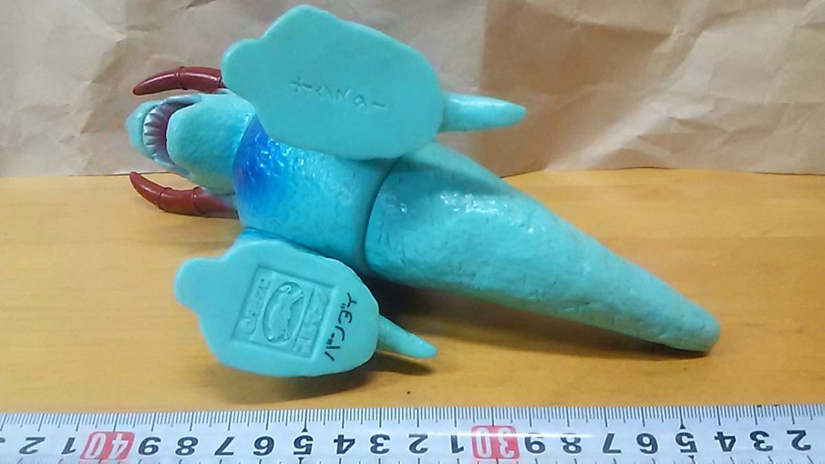 BANDAI B-CLUB ブルマァク 復刻版怪獣シリーズ オクスター バンダイ B-CLUB ブルマァク 復刻版怪獣シリーズ オクスター ソフビ