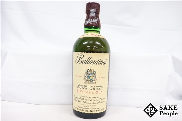 ◇注目! バランタイン 30年 ベリーオールド 旧ボトル 750ml 43