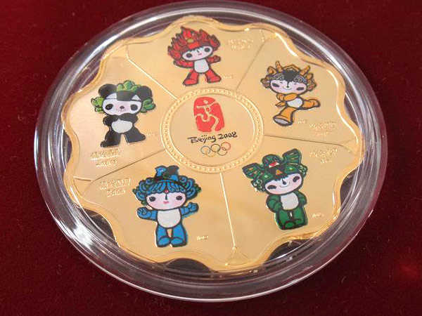 記念メダル 北京オリンピック記念コイン 銀貨 純銀 1オンス6 10元 万国