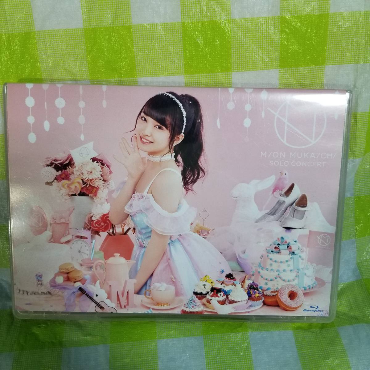 Blu‐ray AKB48向井地美音ソロコンサート～大声でいま伝えたいことが